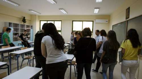 Σχολεία: "Αργία" σήμερα για τους μαθητές - Γιατί δεν έγιναν μαθήματα