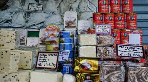 Πρεμιέρα την Τετάρτη για το &quot;καλάθι της Σαρακοστής&quot; – Ποια προϊόντα περιλαμβάνει