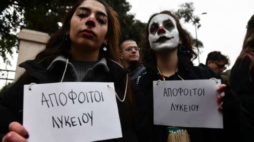 &quot;Ακυρο&quot; σε Τσίπρα από το συντονιστικό της κατάληψης του Εθνικού Θεάτρου: &quot;Δεν θα επιτρέψουμε σε κανέναν να μας ποδηγετήσει&quot;