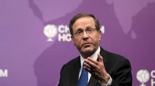 Ισραήλ: Ο πρόεδρος Χέρτσογκ λέει ότι ο Τραμπ αξίζει το Νόμπελ Ειρήνης
