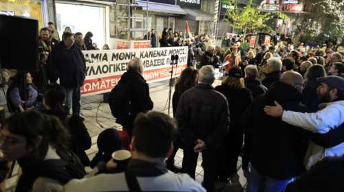 Δυναμική κινητοποίηση των ηθοποιών που προχώρησαν σε απεργία: "Να ξαναγίνουμε επάγγελμα, δεν είμαστε εθελοντές"