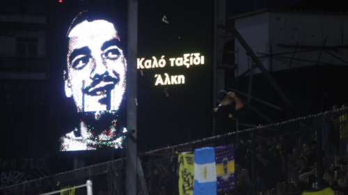 Δολοφονία Άλκη - Ολόκληρη η εισαγγελική πρόταση για τους 12 κατηγορούμενους: &quot;Χωρίς έλεος χτυπήματα με στόχο τη δολοφονία&quot;