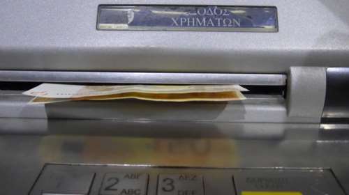 Ο "χάρτης" των πληρωμών από e-ΕΦΚΑ και ΔΥΠΑ έως τις 7 Φεβρουαρίου