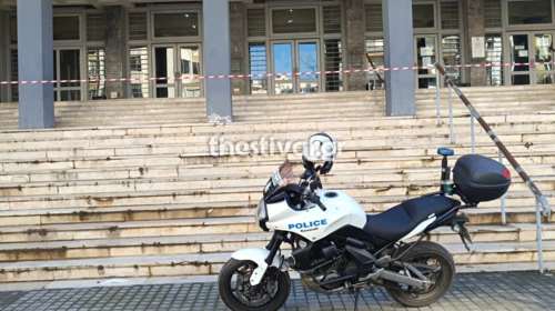 Τηλεφώνημα για βόμβα στο Δικαστικό Μέγαρο Θεσσαλονίκης - Δεν βρέθηκε κάτι ύποπτο