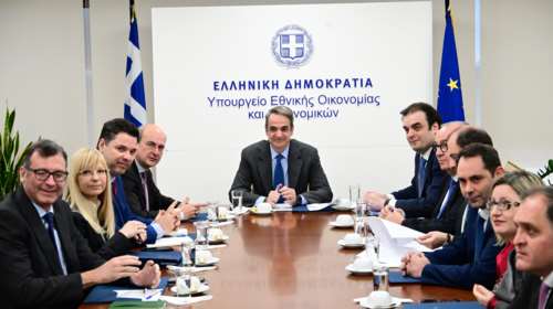 Στο υπουργείο Οικονομικών ο Μητσοτάκης: &quot;Οι πολίτες σύντομα θα αισθανθούν το αποτέλεσμα της αντιμετώπισης της φοροδιαφυγής&quot;
