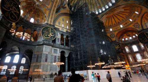 Bild: Ο Ερντογάν θα κάνει κήρυγμα στην Αγιά Σοφιά στην πρώτη προσευχή - Το &quot;Plan b&quot; του σουλτάνου