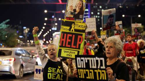 Τουλάχιστον 60 νεκροί από βομβαρδισμούς του Ισραήλ στον Λίβανο - Ο διευθυντής της CIA πρότεινε κατάπαυση πυρός 28 ημερών