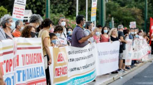 Σχολεία: Αγωγή Κεραμέως κατά της ΑΔΕΔΥ για τη νέα απεργία των εκπαιδευτικών