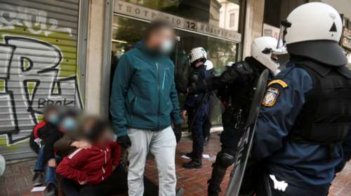 Κατάληψη για τον Κουφοντίνα στο υπουργείο Πολιτισμού: 42 συλλήψεις...και ο γιος Βούτση [εικόνες]