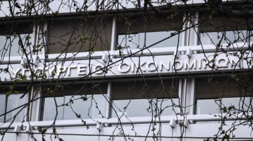 Αναστέλλονται οι ποινικές διώξεις για οφειλέτες με ρυθμισμένα χρέη προς το Δημόσιο - Τι προβλέπει η τροπολογία