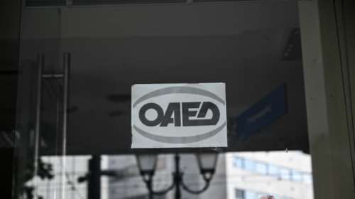 Επίδομα ανεργίας: Από τον μισθό θα εξαρτάται πλέον το ύψος του - Γιατί θα μειώνεται με την πάροδο των μηνών