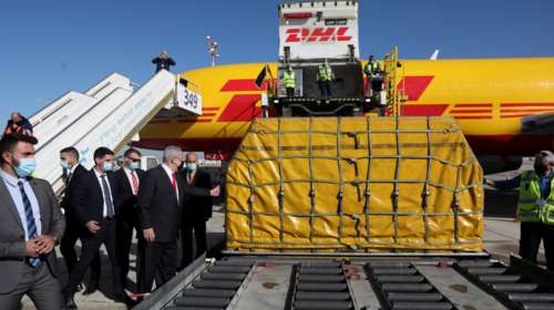 Ισραήλ: Προσγειώθηκε αεροπλάνο με τα εμβόλια της Pfizer - &quot;Θα εμβολιαστώ πρώτος&quot; είπε ο Νετανιάχου [εικόνες]