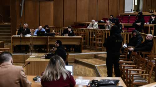 Δίκη Χρυσής Αυγής: Άφαντη η σύντροφος του Παύλου Φύσσα - Είχε διαταχθεί βίαιη προσαγωγή για να καταθέσει