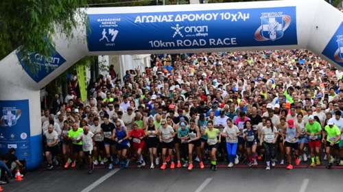 42ος Αυθεντικός Μαραθώνιος Αθήνας: Κλειστοί δρόμοι στην πρωτεύουσα - Όλες οι κυκλοφοριακές ρυθμίσεις