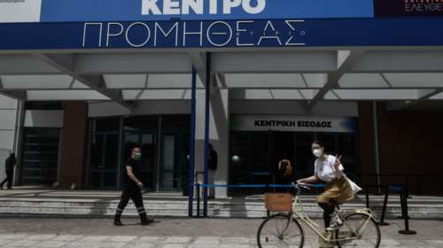 Εμβολιασμοί: Την Πέμπτη ανοίγει η πλατφόρμα για τους 40-44- Αμέσως μετά οι 30-39 και τον Ιούνιο οι άνω των 20