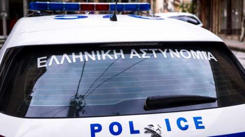 Συναγερμός στην ΕΛΑΣ για ύποπτο αντικείμενο έξω από εταιρία στη Λεωφόρο Κηφισίας - Τι βρήκαν οι Αρχές