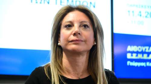 Απάντηση Καρυστιανού σε Γεωργιάδη: &quot;Σας ξεμπροστιάζω, εσείς κρύβεστε πίσω από την ιδιότητά μου, της χαροκαμένης μάνας&quot;