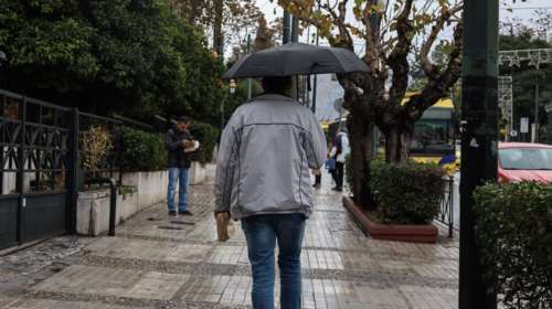 Άστατος ο καιρός σήμερα: Σε ποιες περιοχές θα σημειωθούν βροχές και καταιγίδες
