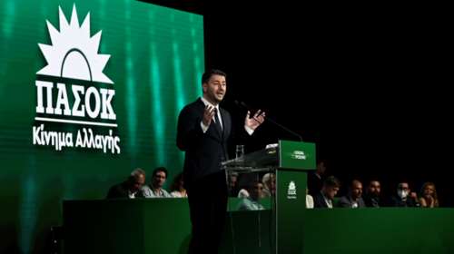 Ανδρουλάκης, Παπανδρέου και Βενιζέλος σχολιάζουν την απόφαση στις ΗΠΑ για τις εκτρώσεις: &quot;Τίποτα δεν είναι δεδομένο&quot;