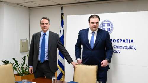 Σε ετοιμότητα το οικονομικό επιτελείο για τις επιπτώσεις από τους δασμούς Τραμπ