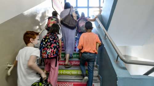 &quot;Μετά την πανδημία τι;&quot; - Ημερίδα του Ινστιτούτου Eteron για το μέλλον του σχολείου