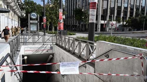 Σε απεργιακό κλοιό η χώρα για την ακρίβεια και τους μισθούς: Πώς θα κινηθούν μετρό, λεωφορεία και ταξί