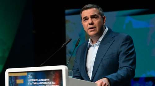 Ινστιτούτο Τσίπρα: Τα 13 ονόματα της ομάδας εργασίας για τη "σύγκλιση Σοσιαλδημοκρατίας - Ριζοσπαστικής Αριστεράς"