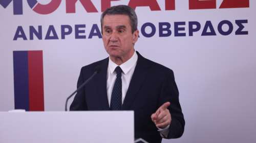 Δημοκράτες: Αυτοί είναι οι πρώτοι 14 υποψήφιοι ευρωβουλευτές - Επικεφαλής ο Ανδρέας Λοβέρδος