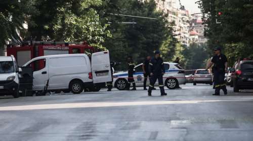 Εκρηξη στην Τεκτονική Στοά: &quot;Μοναχικός λύκος&quot; ακραίων αντιλήψεων, αλλά... ερασιτέχνης ο νεαρός δράστης