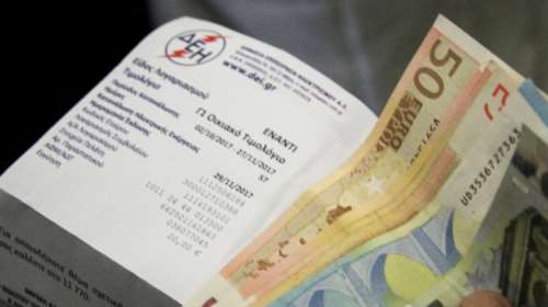 Ποιοι λογαριασμοί ρεύματος θα επιδοτηθούν - Για ποιους διπλασιάζεται η τιμή του ρεύματος - Στις 12:00 οι ανακοινώσεις