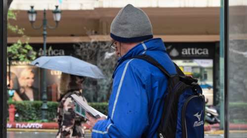 Καιρός: Τσουχτερό κρύο και την Κυριακή - Παγετός και ασθενείς χιονοπτώσεις - Θερμοκρασίες ως -6 βαθμούς