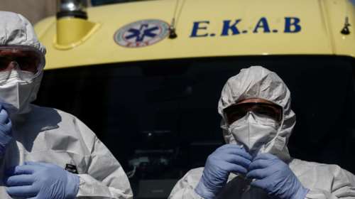 Κορονοϊός: Έντεκα νέα κρούσματα στην Ελλάδα, 3.068 συνολικά - Κανένας θάνατος