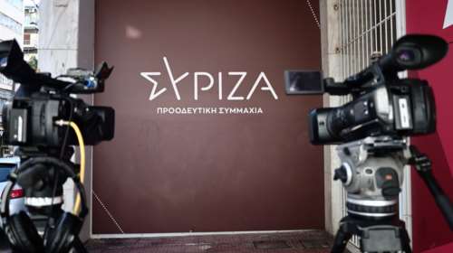 "Το Κεφάλαιο του Μαρξ που πήρα στη γιορτή σου...": Αντίο με Χατζηφραγκέτα από 21 μέλη του ΣΥΡΙΖΑ στον Πειραιά