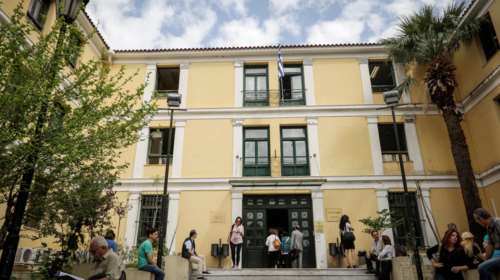 Κορονοϊός: Κλειστό τμήμα στην Εισαγγελία Πρωτοδικών μετά από κρούσμα σε υπάλληλο