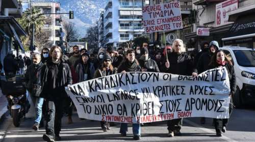 Βόλος: Αναβλήθηκε η δίκη για τον ξυλοδαρμό του Βασίλη Μάγγου – Πορεία στο κέντρο της πόλης