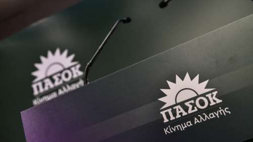 Απάντηση ΠΑΣΟΚ σε Κασσελάκη: &quot;Επιβεβαιώνει άθελά του την ιστορική αλήθεια&quot;