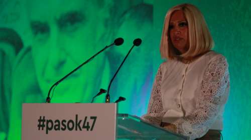 Φώφη Γεννηματά - 47 χρόνια ΠΑΣΟΚ: &quot;Επείγουσα ανάγκη για μια νέα 3η Σεπτέμβρη&quot;
