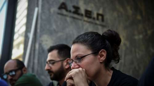 Κατατέθηκε το νομοσχέδιο για το ΑΣΕΠ: Γραπτά τεστ και ατομική συνέντευξη - Όλες οι αλλαγές για τις προσλήψεις στο Δημόσιο