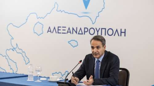 Μητσοτάκης: Η Αλεξανδρούπολη θα συνεχίσει να έχει κομβικό γεωπολιτικό, ενεργειακό και αναπτυξιακό ρόλο