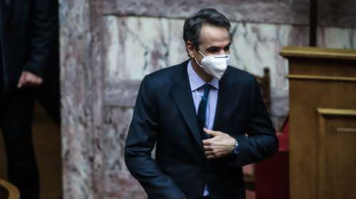 Πόθεν Έσχες: Η δήλωση του Κυριάκου Μητσοτάκη για το 2019