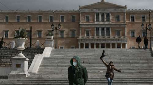 Έκτακτα μέτρα για την οικονομία: Ποια δάνεια &quot;παγώνουν&quot; για έξι μήνες