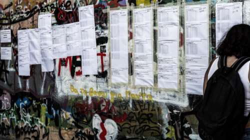 Βάσεις 2021: Εκτοξεύτηκαν τα &quot;ρετιρέ&quot; των ΑΕΙ - 16 σχολές χωρίς καθόλου εισακτέους