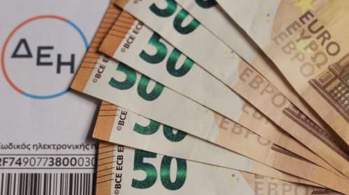 Τι αλλάζει στους λογαριασμούς ρεύματος με το πλαφόν των 5 ευρώ και την αναστολή της ρήτρας αναπροσαρμογής