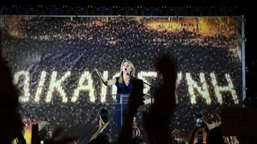 Τέμπη: Εξώδικο Καρυστιανού - Ρούτσι σε Μητσοτάκη, Κακλαμάνη και Δικαιοσύνη για την άδεια εκταφής του 22χρονου Ντενίς