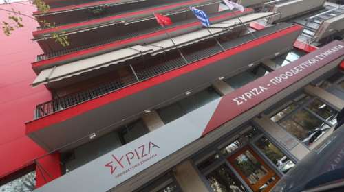 ΣΥΡΙΖΑ: Ο Θάνος Πλεύρης υιοθέτησε την κατάπτυστη θεωρία των δυο άκρων - Εξίσωσε Λεπέν και Μελανσόν
