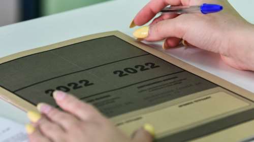 Πανελλήνιες 2022: Πότε λήγει η προθεσμία για τα μηχανογραφικά - Χρήσιμες οδηγίες για την υποβολή τους
