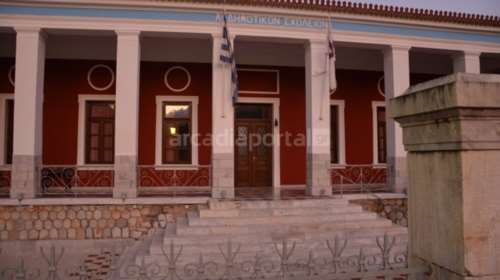 Κλειστά τα σχολεία του δήμου Νότιας Κυνουρίας - Δεν υπάρχουν αναφορές για ζημιές από τον σεισμό