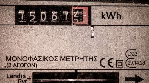 Σκυλακάκης: Ο ΔΕΔΔΗΕ θα μετράει κάθε μήνα την κατανάλωση του ηλεκτρικού ρεύματος