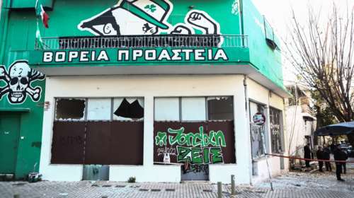 Βόμβα στο Μαρούσι: Γλίτωσαν για... 4 λεπτά οι περαστικοί - Οπαδικός εμφύλιος πίσω από την επίθεση σε σύνδεσμο του Παναθηναϊκού