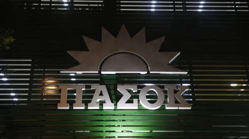 ΠΑΣΟΚ: &quot;Δεν πανηγυρίζουμε, αυξάνουμε τη δύναμή μας, πηγαίνουμε προοδευτικά μπροστά&quot;